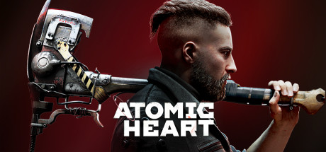 Atom Heart Release Date