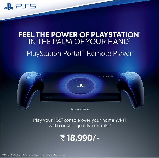 Playstation Portal