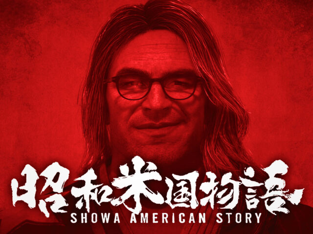 Showa American Story