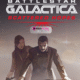 Battlestar Galactica