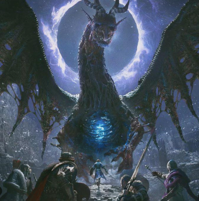 dragons dogma 2: dark arisen