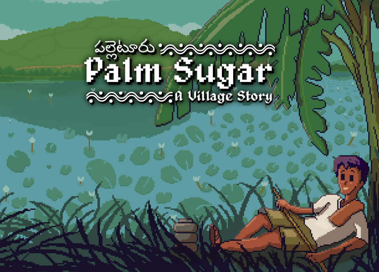 palm sugar